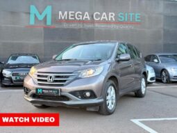 2013 Brown Honda CR-V